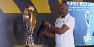 الكاف يكشف النقاب عن التصميم الجديد لـ كأس دوري أبطال أفريقيا - تكنو بلس