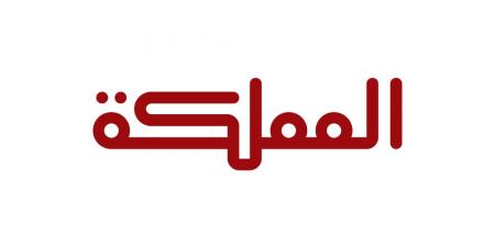 أميركا وأوكرانيا توقعان اتفاقية للمعادن - تكنو بلس