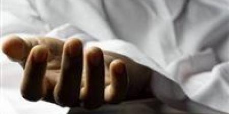 أسباب وفاة زوجة علي يد زوجها في مطاي بالمنيا - تكنو بلس