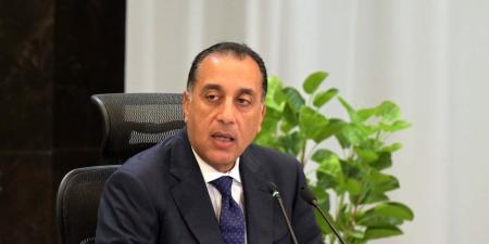 رئيس الوزراء يترأس اجتماع اللجنة الاستشارية للتنمية العمرانية وتصدير العقار - تكنو بلس
