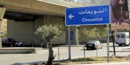 "النشرة": نسبة الإقتراع في مدينة الشويفات بلغت 33 بالمئة - تكنو بلس