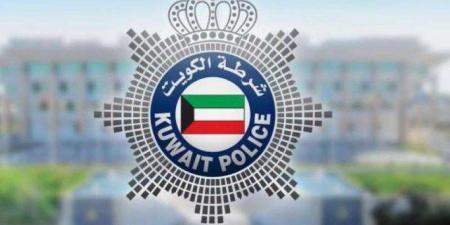 الكويت.. إحباط محاولة تهريب شحنة كبيرة من المواد المخدرة قادمة من بريطانيا - تكنو بلس