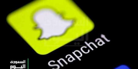ميزة جديدة في سناب شات.. عدسات الذكاء الاصطناعي لتجربة أكثر تفاعل مع المستخدمين - تكنو بلس