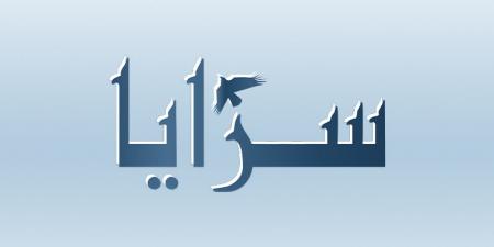 سحب الثقة من نقيب الفنانين السوري مازن الناطور بأغلبية أصوات مجلس النقابة - تكنو بلس