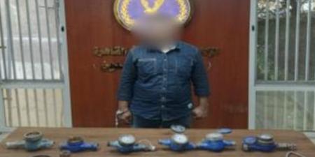 المؤبد لتاجر خردة والمشدد لـ3 متهمين آخرين لقتلهم شخص بالخصوص - تكنو بلس