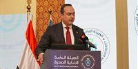 الرعاية الصحية تطلق المؤتمر الطبي الثالث للاستخدام الأمثل للمضادات الحيوية ومكافحة العدوى 2025 - تكنو بلس