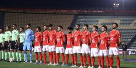 تشكيل الأهلي ضد حرس الحدود في دوري نايل.. موقف علي معلول - تكنو بلس