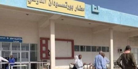 استئناف الرحلات الجوية في مطار بورتسودان بعد استهدافه بطائرات مسيرة فجر اليوم - تكنو بلس