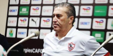 بيسيرو: هل تُفرض العقوبات فقط على جماهير الزمالك؟ - تكنو بلس