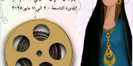 سمبوزيوم "المرأة والحياة" يبني جسرا مع الجمهور في مهرجان أسوان - تكنو بلس