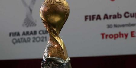 بمشاركة منتخب مصر .. قرعة كأس العرب يوم 24 مايو - تكنو بلس
