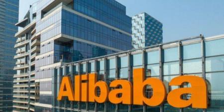 قائمة سوداء لشركات صينية مهددة بالشطب من البورصات الأمريكية - تكنو بلس