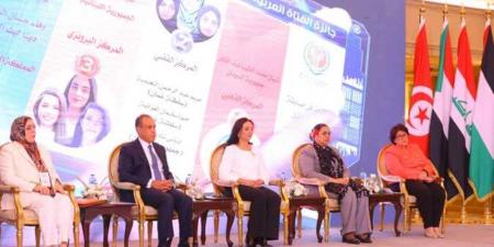 القاهرة تستضيف المؤتمر العام لمنظمة المرأة العربية.. وفود رفيعة المستوى من 14 دولة عربية - تكنو بلس