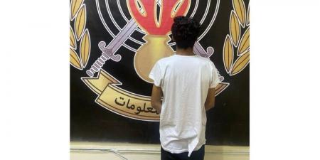 قوى الأمن: توقيف الرأس المدبر لعصابة سلب لتورطه بقتل سوري بمحيط المدينة الرياضية - تكنو بلس