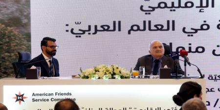 الأمير الحسن يرعى افتتاح فعاليات مؤتمر "العدالة المناخية في العالم العربي" - تكنو بلس