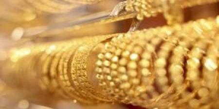 ارتفاع أسعار الذهب 80 قرشا في التسعيرة الثانية الاثنين - تكنو بلس