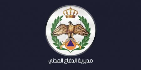 الدفاع المدني يتعامل مع 1599 حادثًا خلال 24 ساعة - تكنو بلس
