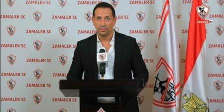 أحمد سالم: زيزو لم يخطر الزمالك بتواجده في التدريبات.. وجوزيه بيسيرو مستمر في عمله - تكنو بلس