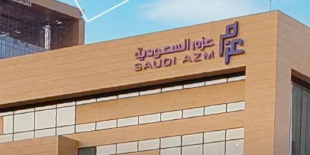 ارتفاع أرباح «عزم السعودية» الفصلية إلى 8.8 مليون ريال - تكنو بلس