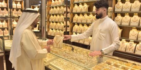 أسعار الذهب عيار 21 في السعودية.. ارتفاع جديد يثير اهتمام المستثمرين - تكنو بلس