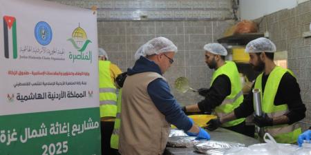 "الخيرية الهاشمية" تواصل جهودها لتأمين الوجبات الغذائية لأهالي غزة يوميا - تكنو بلس