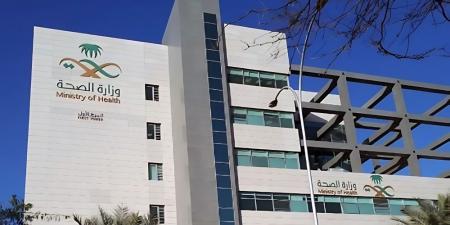 "الصحة" تُطلق "مسرعة التقنية الحيوية "لدعم المبتكرين في علوم الحياة - تكنو بلس