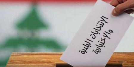 فوز لائحة جورج عون في الحدت بكامل أعضائها الـ18 - تكنو بلس