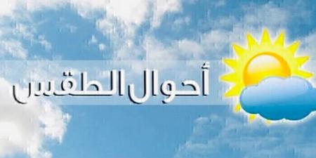 الارصاد الجوية: الطقس غدا قليل الغيوم اجمالا مع ارتفاع تدريجي بدرجات الحرارة - تكنو بلس