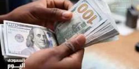 سعر الدولار اليوم في العراق الإثنين 5 مايو 2025م في منتصف التعاملات - تكنو بلس
