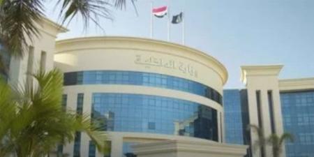 كشف ملابسات تداول منشور يتضمن طمس اللوحات المعدنية الخلفية لإحدى السيارات - تكنو بلس