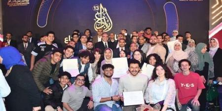 جامعة المنصورة تحصد 15 جائزة فى الحفل الختامى لمهرجان إبداع - تكنو بلس