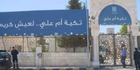 تكية أم علي تستأنف توزيع الوجبات الغذائية داخل غزة - تكنو بلس