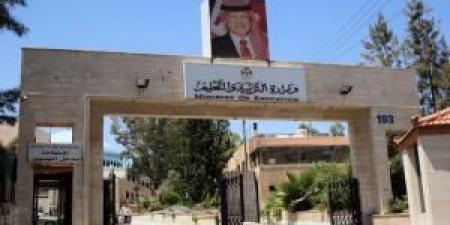 "التربية": لا توجه لاختلاط الطلبة في المدارس .. وتأنيث الكوادر لا يشمل الصفوف الأعلى - تكنو بلس