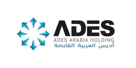 تراجع أرباح «أديس» 2.1% إلى 196.7 مليون ريال خلال الربع الأول - تكنو بلس