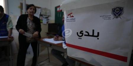 الانتخابات البلدية... دفعة معنوية لعهد عون - تكنو بلس
