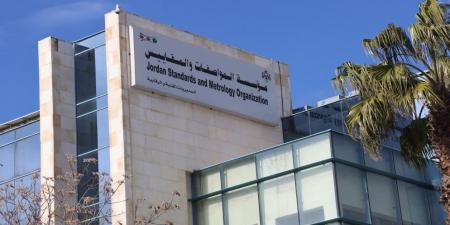 مؤسسة المواصفات: نسعى لرفع جودة المنتج المحلي وفتح المزيد من الأسواق للتصدير - تكنو بلس