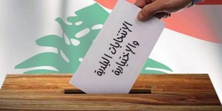 إقفال صناديق الترشيحات لانتخابات قضاء صور اليوم على 51 مرشحًا بلديًا و39 مرشحًا اختياريًا - تكنو بلس