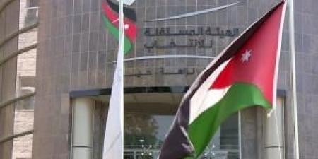 "مستقلة الانتخاب" تبحث إعداد سجلات الناخبين بناء على مكان الإقامة - تكنو بلس