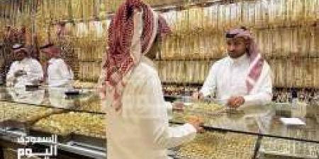 سعر الذهب اليوم في السعودية الثلاثاء 6 مايو 2025م في ختام التعاملات - تكنو بلس