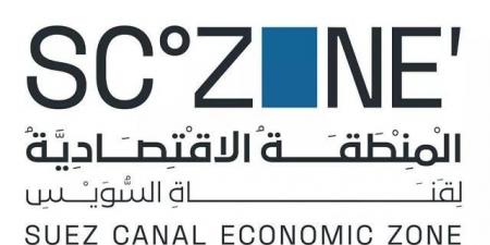 الاقتصادية توضح: مشروع كيزاد لاعلاقة له بالممر الملاحى لقناة السويس - تكنو بلس