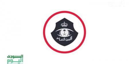 عاجل.. دوريات الأمن بالعاصمة المقدسة تلقي القبض علي إندونيسي بعد نصبه وإحتياله بحملات حج وهمية "تفاصيل" - تكنو بلس