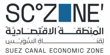هيئة قناة السويس ترد على المعلومات المغلوطة بشأن اتفاقيتها مع مجموعة موانئ أبوظبي بشأن تطوير وتشغيل منطقة "كيزاد شرق بورسعيد" - تكنو بلس