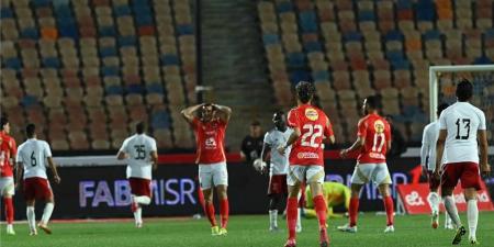 رابطة الأندية تغرم الأهلي وتحرمه من الجماهير مباراتين في الدوري - تكنو بلس