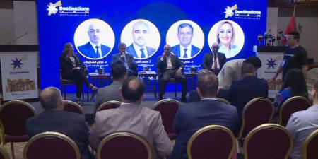 مؤتمرون يؤكدن أهمية المكانة السياحية للأردن - تكنو بلس