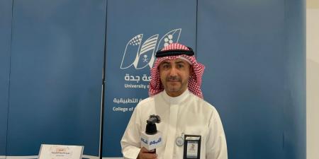 "اليوم" ترصد انطلاق فعالية "اللوجستيات الطبية في التشخيص الطبي" - تكنو بلس