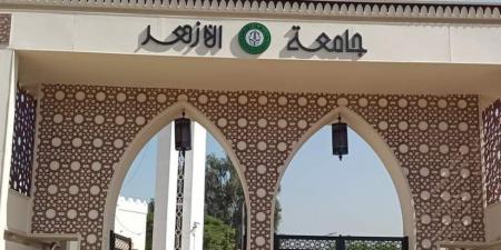 رئيس جامعة الأزهر يشارك في تدشين برنامج التحصين الفكري وتصحيح العقيدة - تكنو بلس