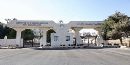 الأردن يرحب بوقف إطلاق النار بين الولايات المتحدة والسلطات في اليمن - تكنو بلس