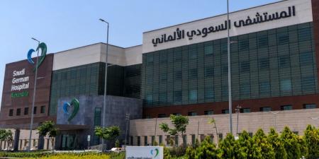 أرباح «السعودي الألماني الصحية» الفصلية تقفز إلى 160.13 مليون ريال - تكنو بلس