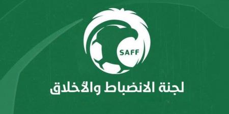 «الانضباط» تعاقب الهلال والأهلي وتركستاني والعلياني - تكنو بلس