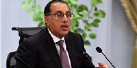 رئيس الوزراء: مصر من أكبر الدول الشريكة للبنك الأوروبى لإعادة الإعمار والتنمية - تكنو بلس